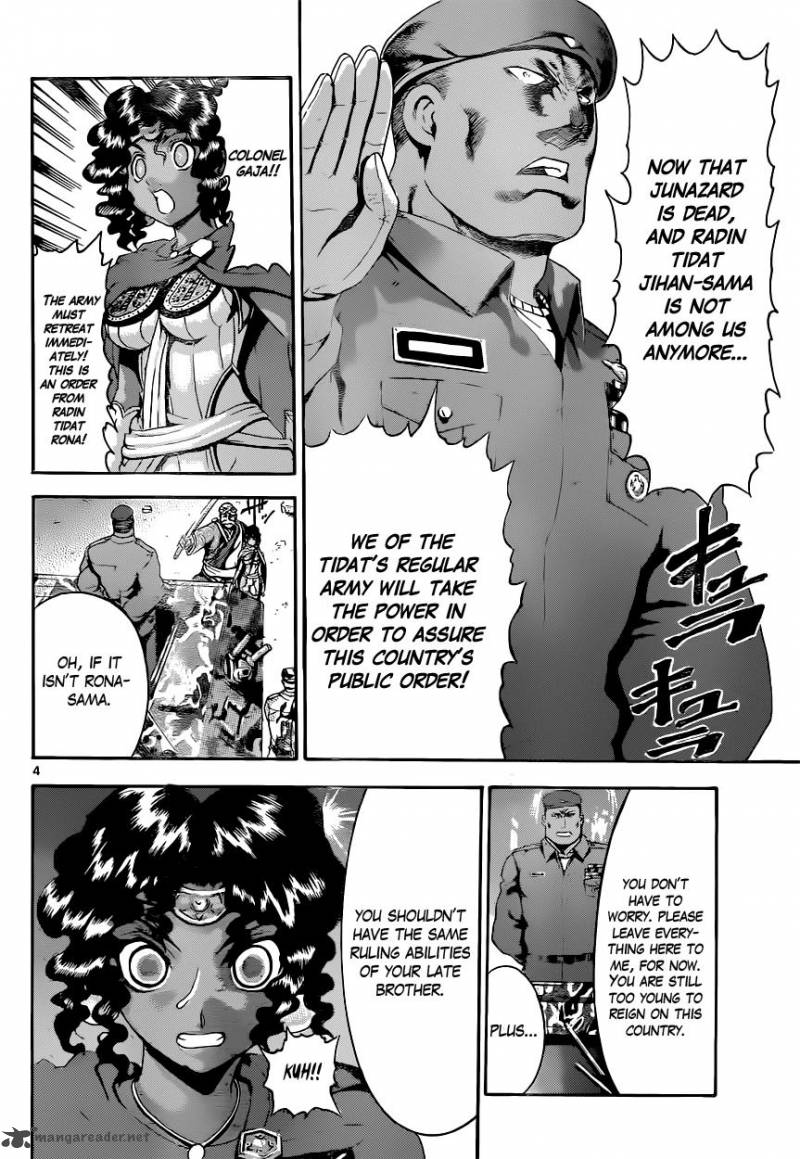 History’s Strongest Disciple Kenichi Chapter 477 - Page 4