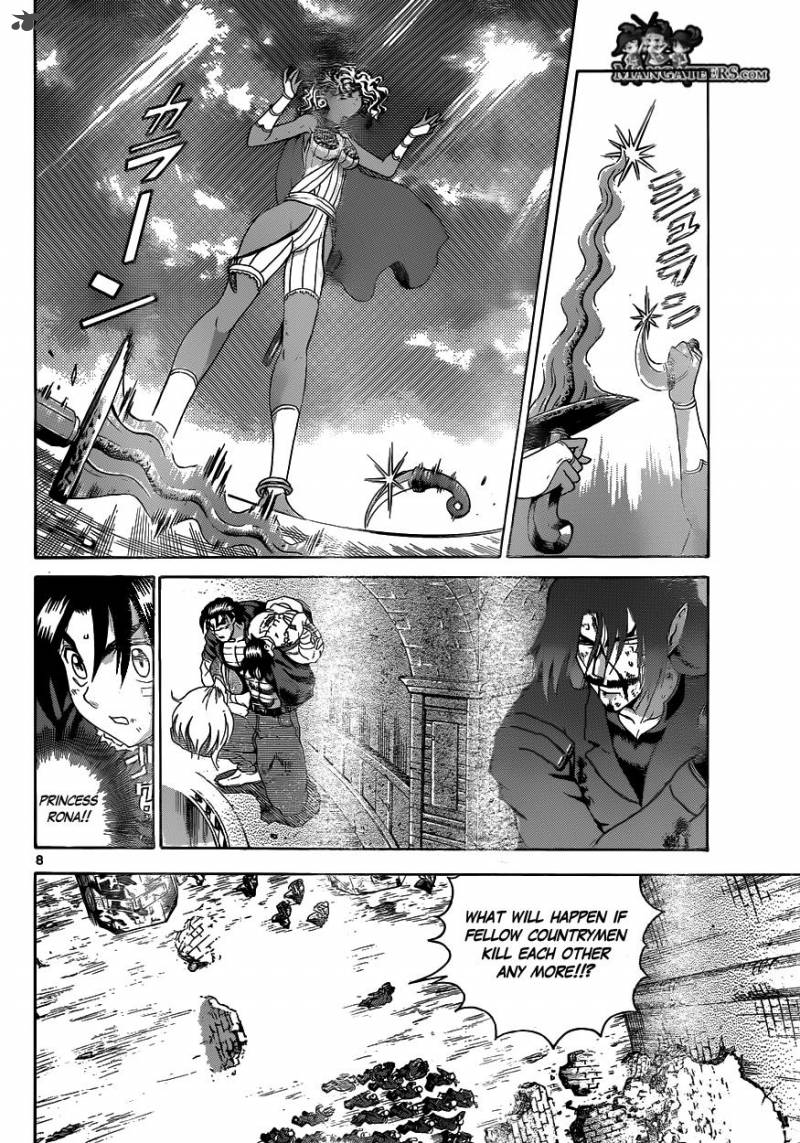 History’s Strongest Disciple Kenichi Chapter 477 - Page 8