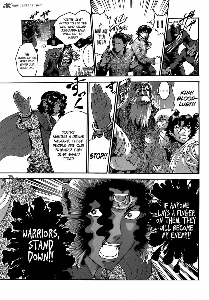 History’s Strongest Disciple Kenichi Chapter 478 - Page 12