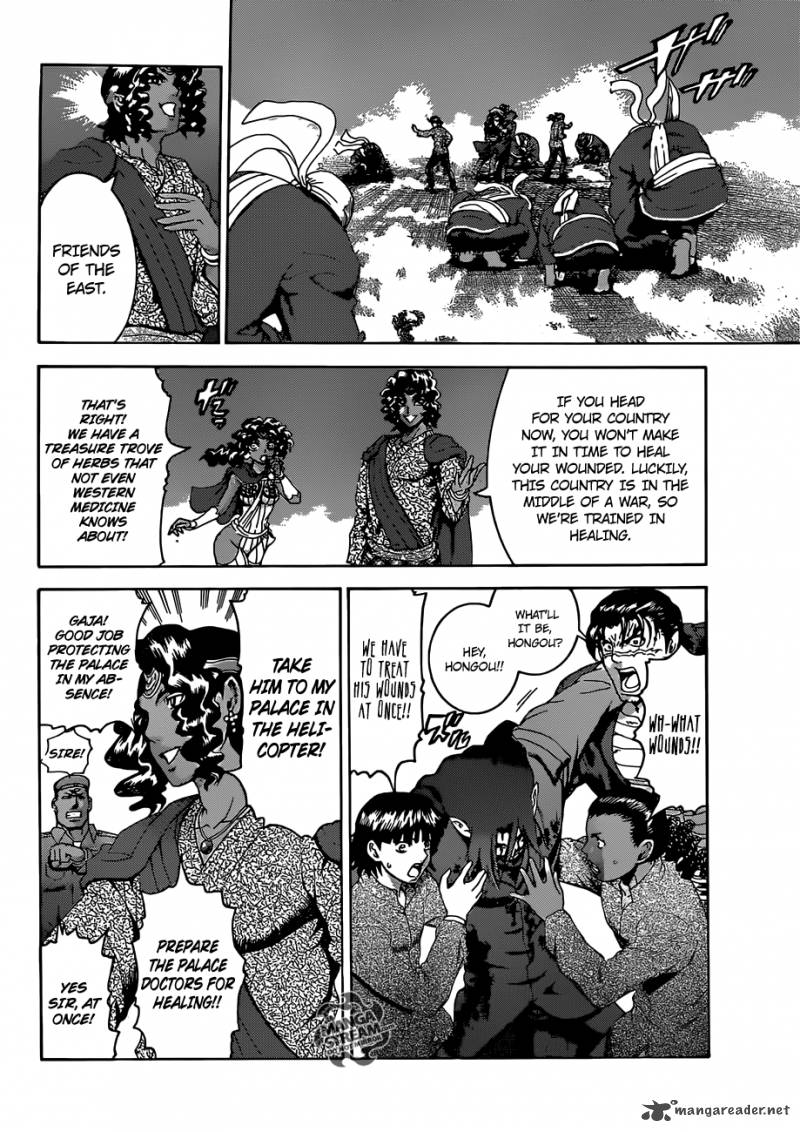 History’s Strongest Disciple Kenichi Chapter 478 - Page 13