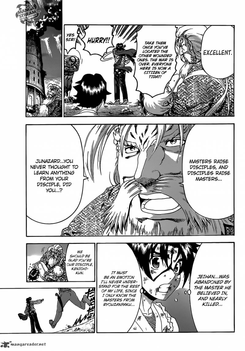 History’s Strongest Disciple Kenichi Chapter 478 - Page 14