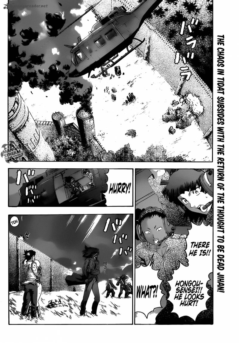 History’s Strongest Disciple Kenichi Chapter 478 - Page 3