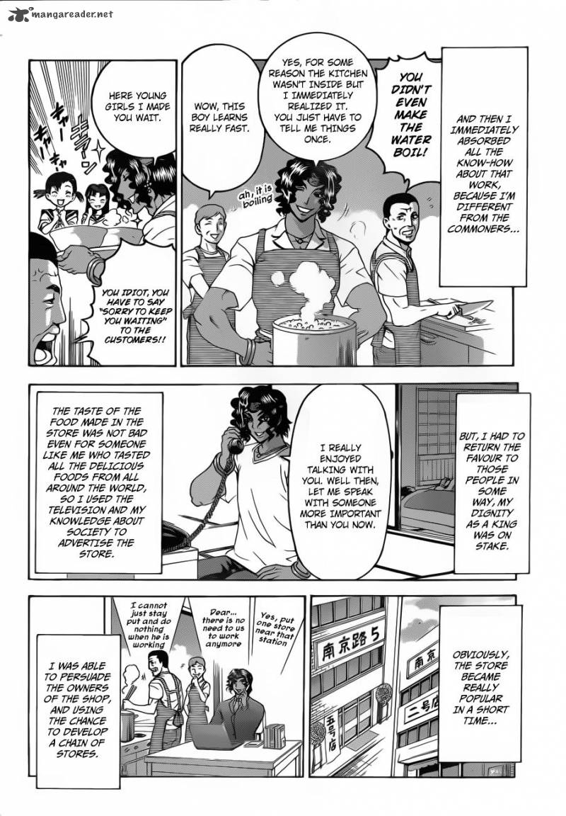 History’s Strongest Disciple Kenichi Chapter 479 - Page 10