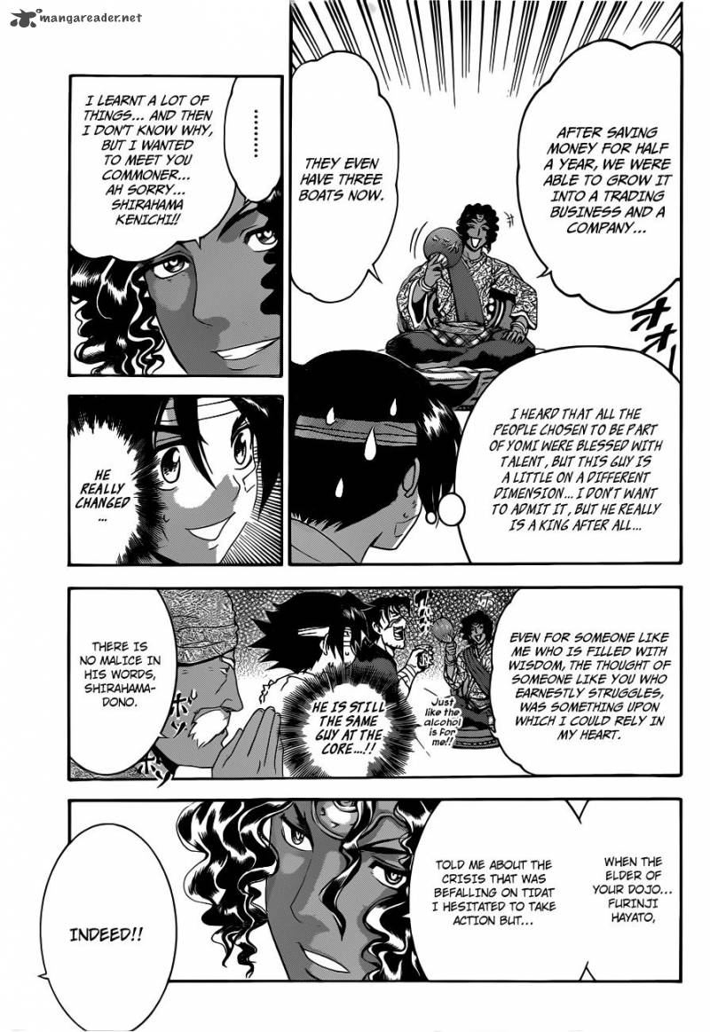 History’s Strongest Disciple Kenichi Chapter 479 - Page 11