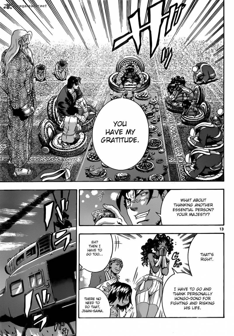 History’s Strongest Disciple Kenichi Chapter 479 - Page 13