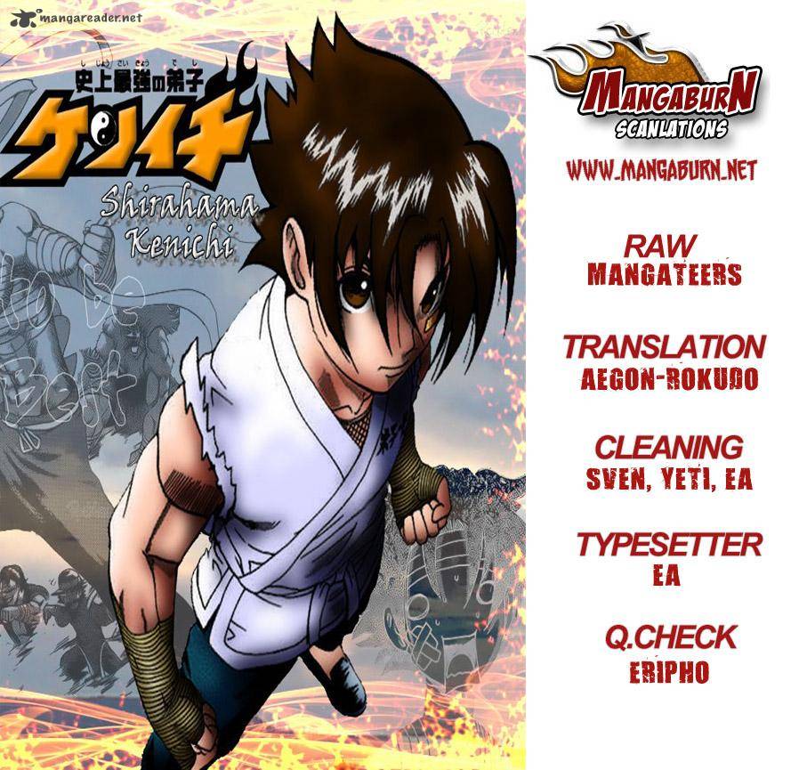 History’s Strongest Disciple Kenichi Chapter 479 - Page 19