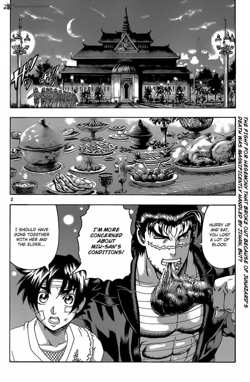 History’s Strongest Disciple Kenichi Chapter 479 - Page 2