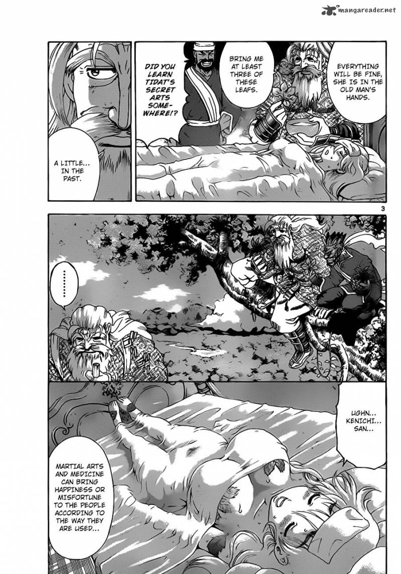 History’s Strongest Disciple Kenichi Chapter 479 - Page 3