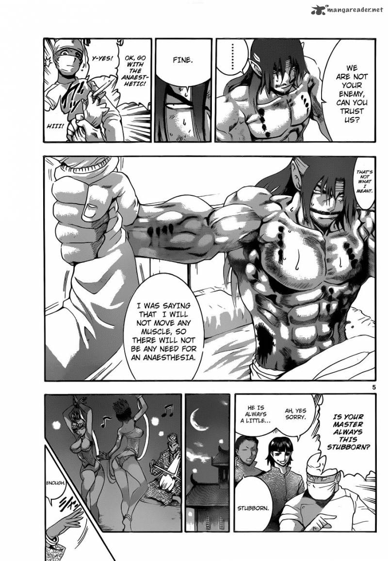 History’s Strongest Disciple Kenichi Chapter 479 - Page 5