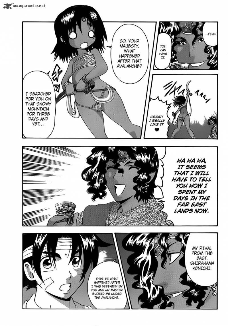 History’s Strongest Disciple Kenichi Chapter 479 - Page 7