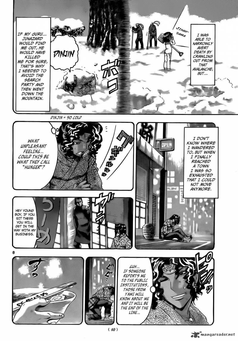 History’s Strongest Disciple Kenichi Chapter 479 - Page 8