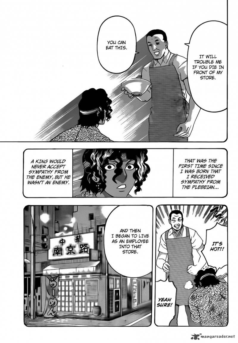 History’s Strongest Disciple Kenichi Chapter 479 - Page 9