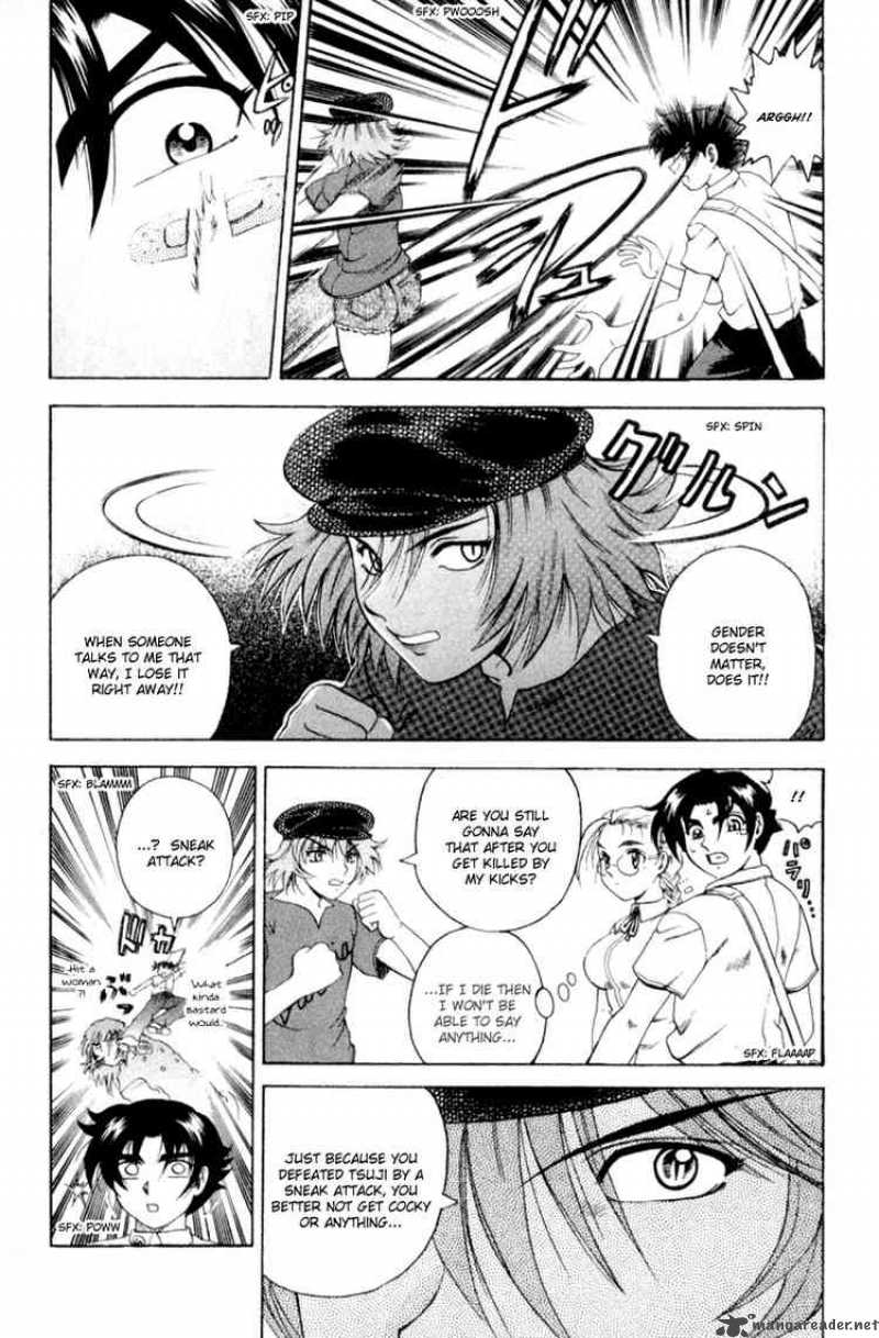 History’s Strongest Disciple Kenichi Chapter 48 - Page 5