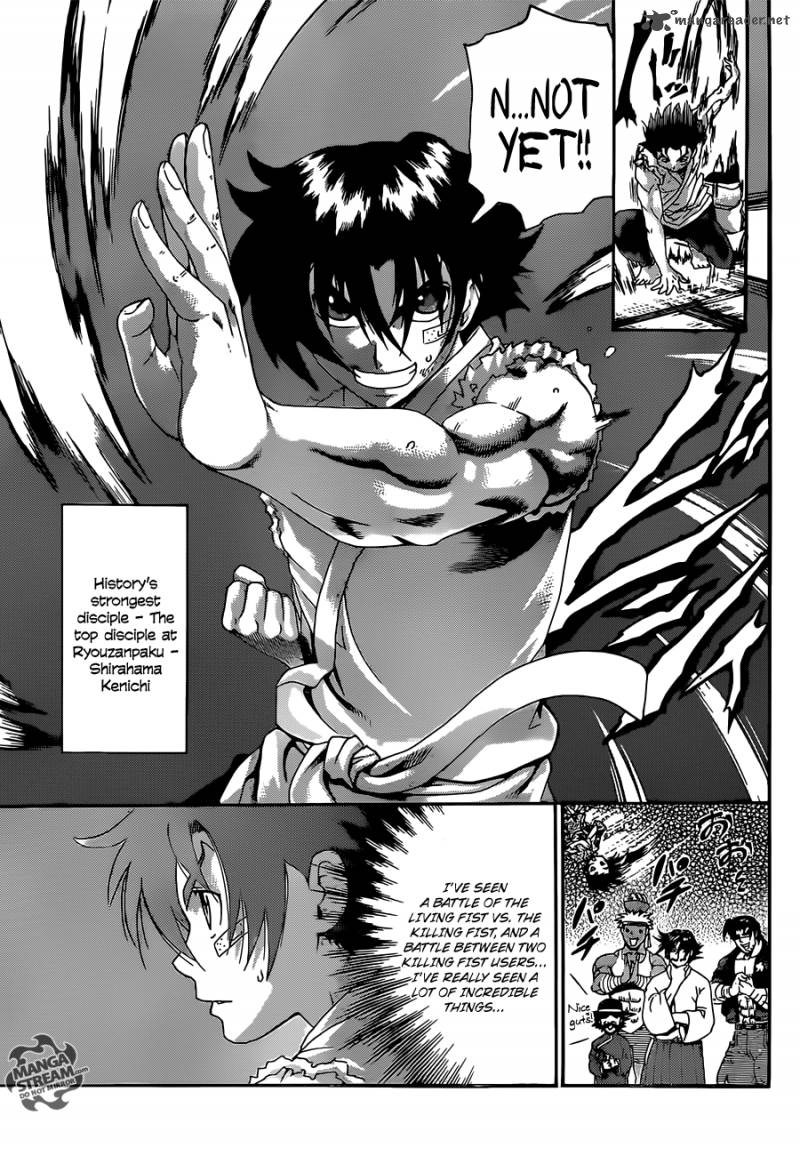 History’s Strongest Disciple Kenichi Chapter 480 - Page 5