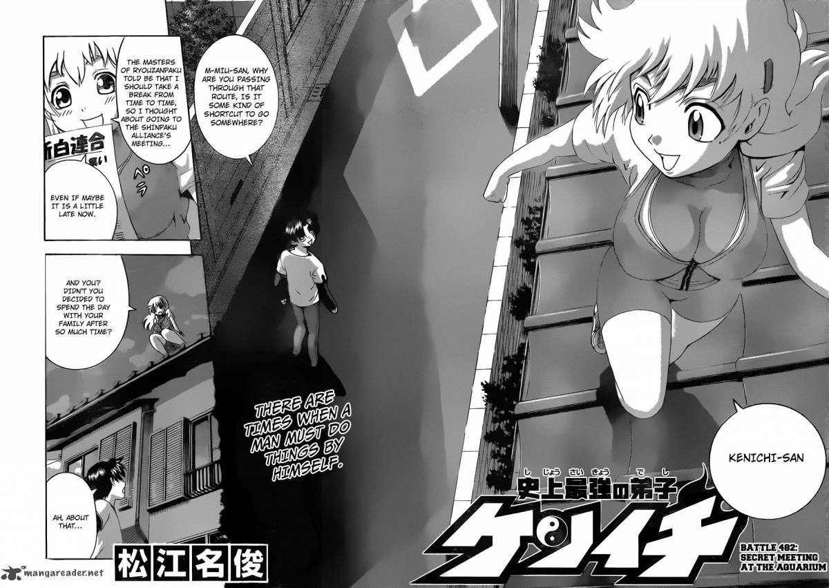 History’s Strongest Disciple Kenichi Chapter 482 - Page 2