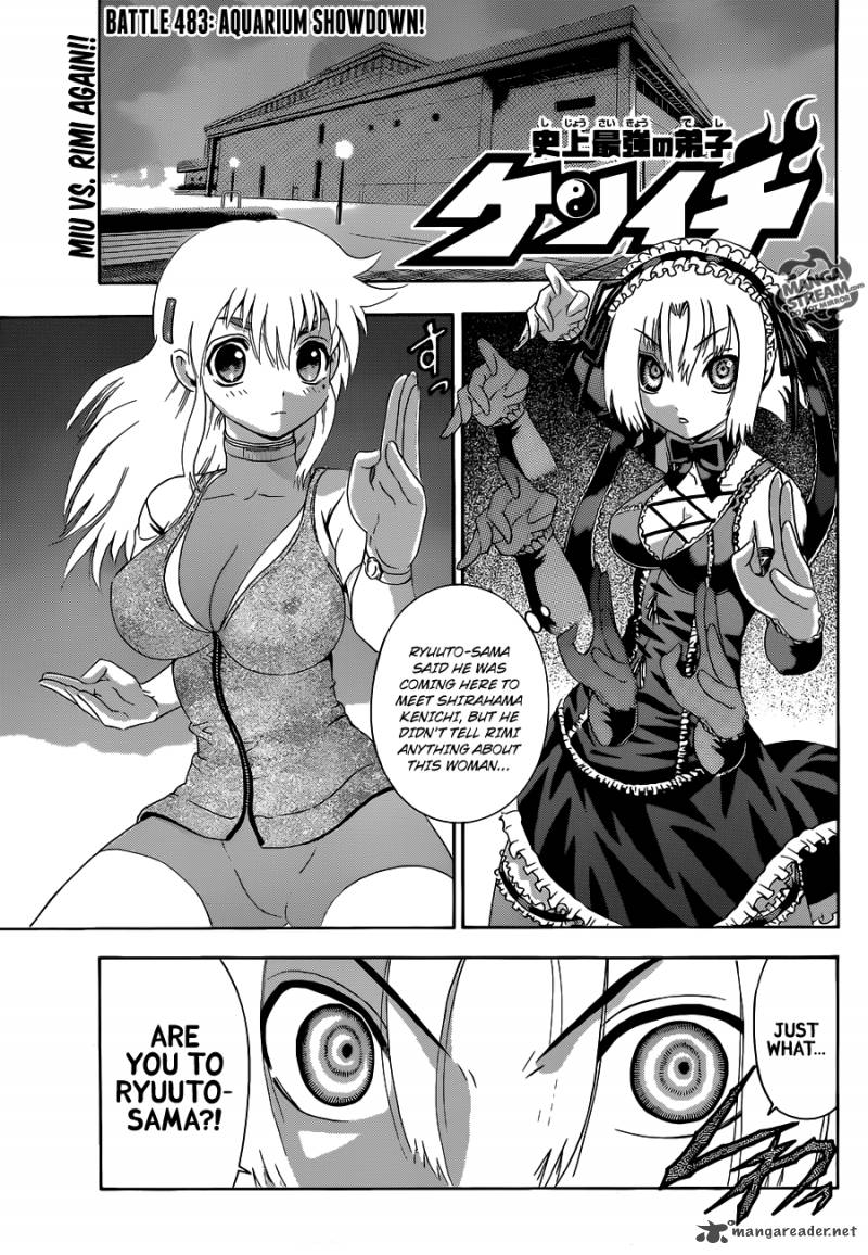 History’s Strongest Disciple Kenichi Chapter 483 - Page 1