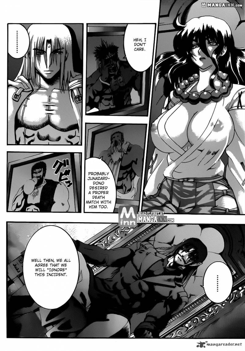 History’s Strongest Disciple Kenichi Chapter 484 - Page 4