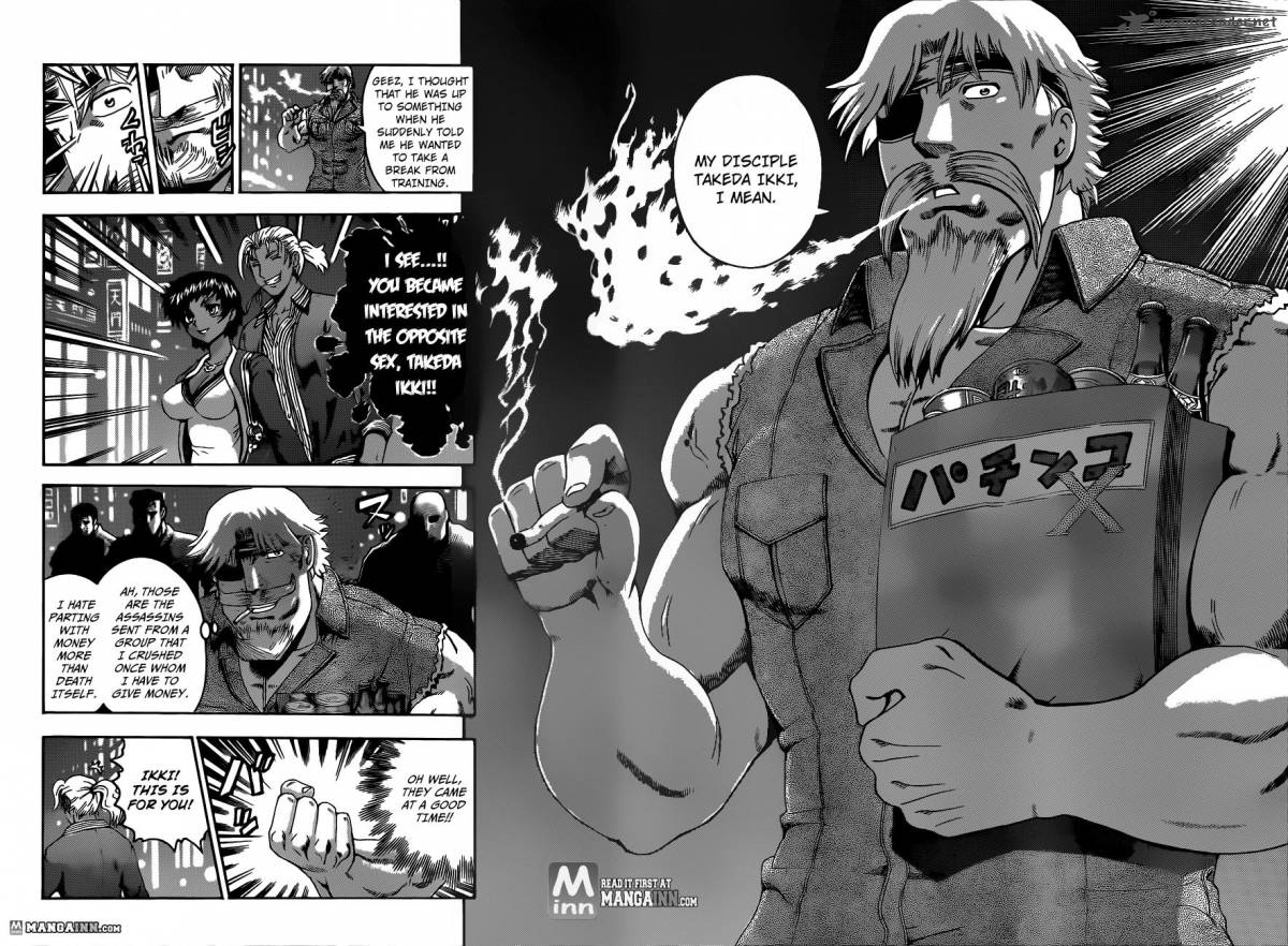 History’s Strongest Disciple Kenichi Chapter 485 - Page 14