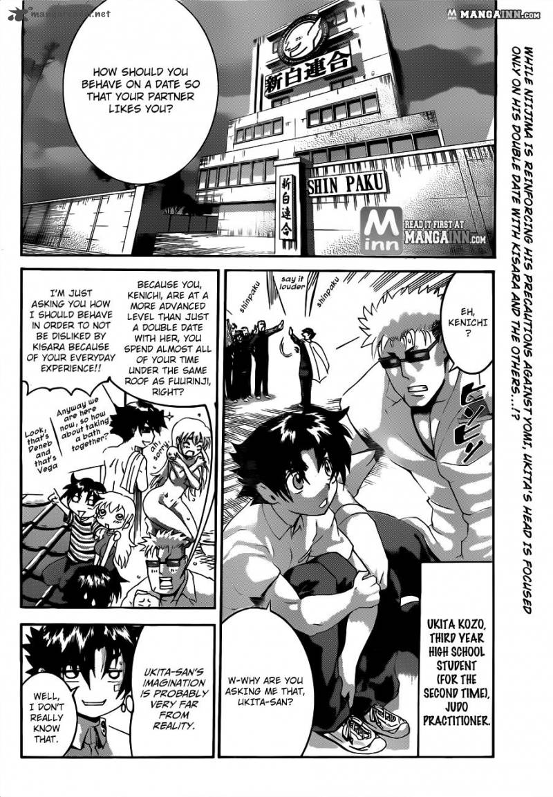 History’s Strongest Disciple Kenichi Chapter 485 - Page 2