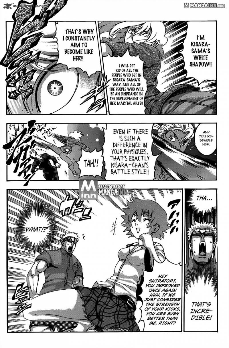 History’s Strongest Disciple Kenichi Chapter 486 - Page 4