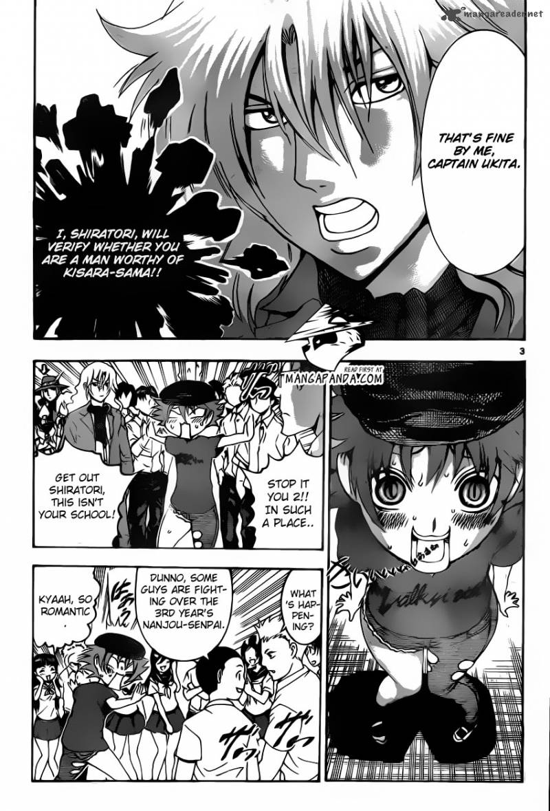 History’s Strongest Disciple Kenichi Chapter 487 - Page 3