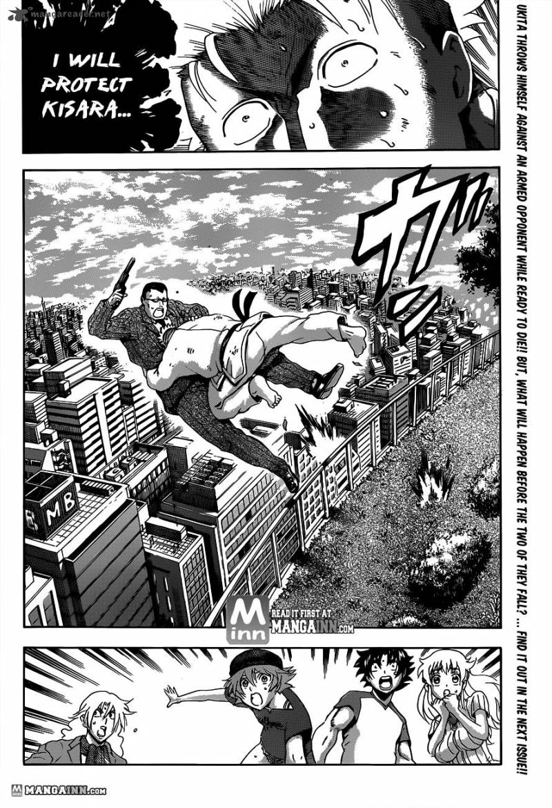 History’s Strongest Disciple Kenichi Chapter 488 - Page 17