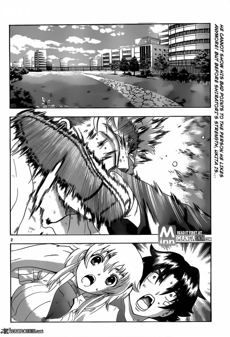 History’s Strongest Disciple Kenichi Chapter 488 - Page 2