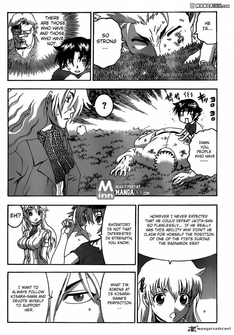 History’s Strongest Disciple Kenichi Chapter 488 - Page 4