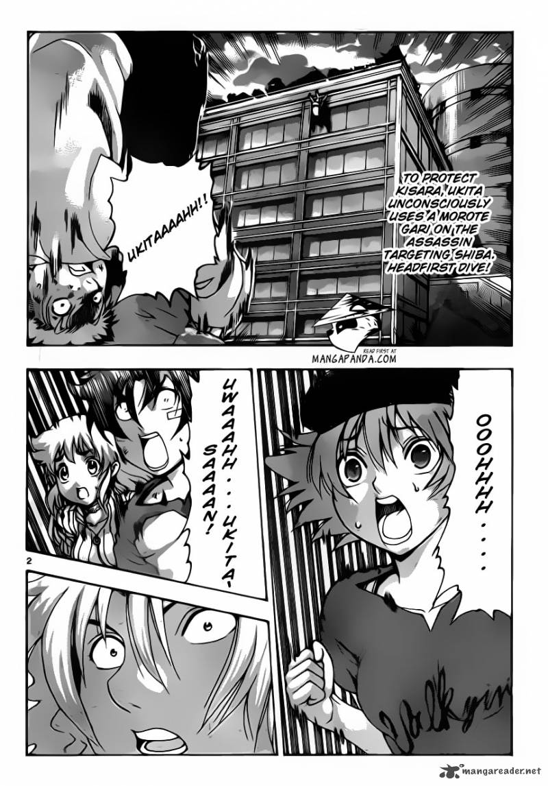 History’s Strongest Disciple Kenichi Chapter 489 - Page 2