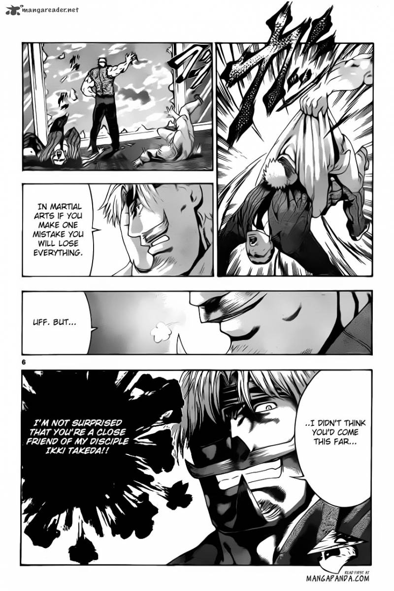 History’s Strongest Disciple Kenichi Chapter 489 - Page 5