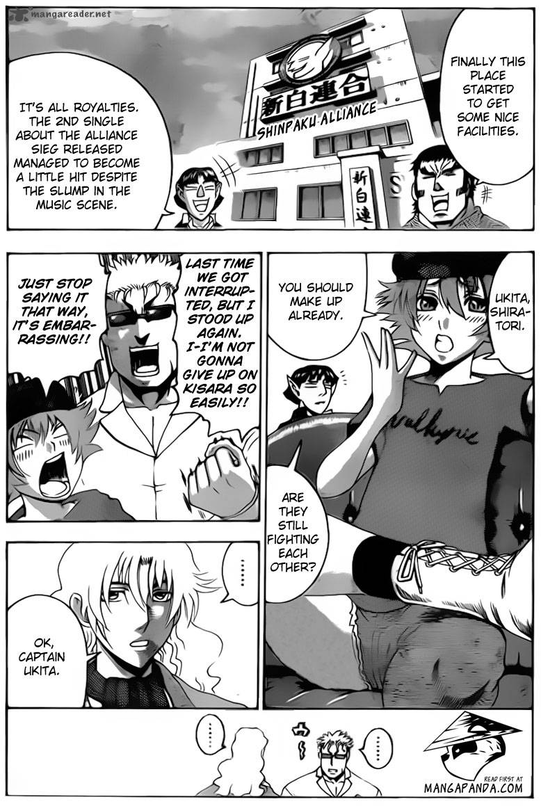 History’s Strongest Disciple Kenichi Chapter 490 - Page 3