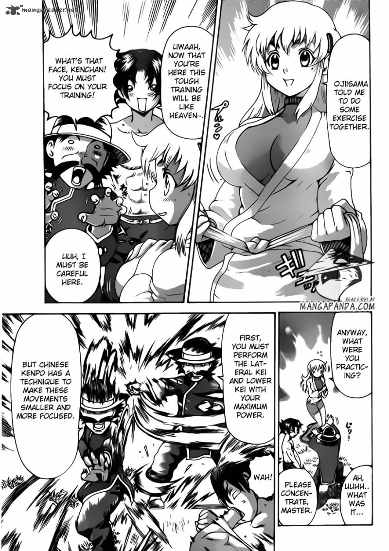 History’s Strongest Disciple Kenichi Chapter 491 - Page 5