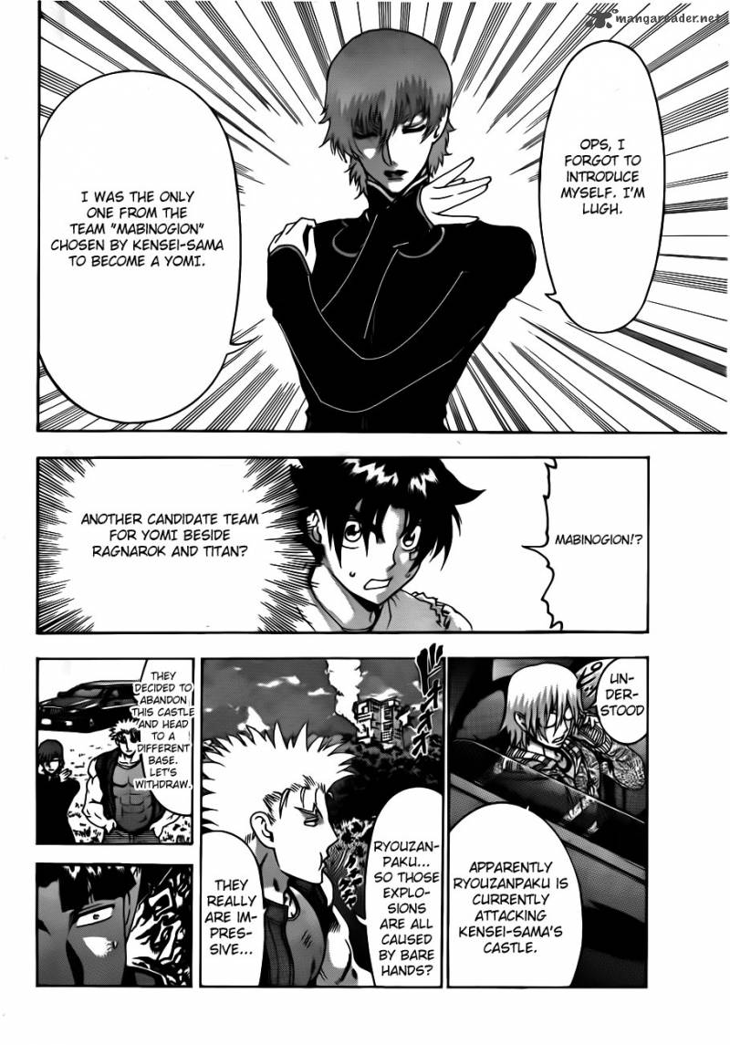 History’s Strongest Disciple Kenichi Chapter 492 - Page 14