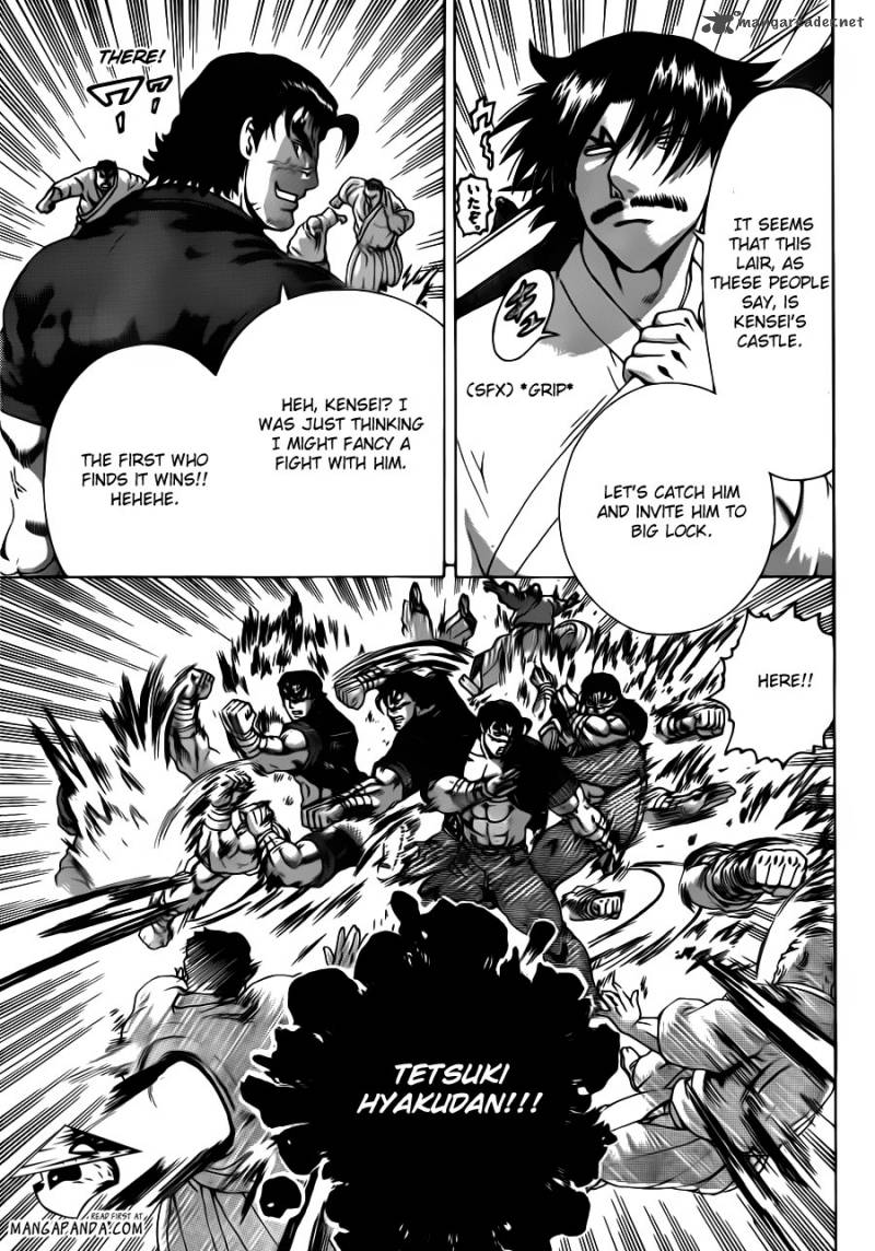 History’s Strongest Disciple Kenichi Chapter 492 - Page 5