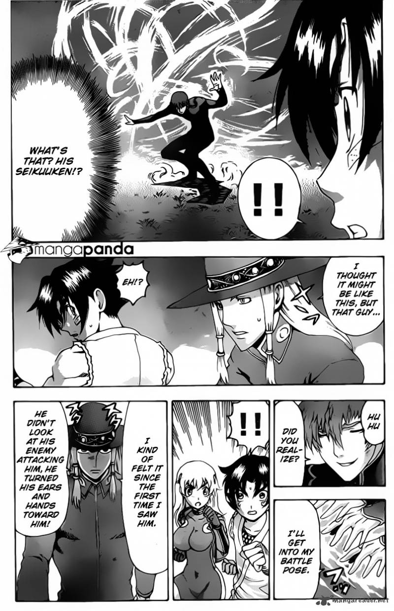 History’s Strongest Disciple Kenichi Chapter 493 - Page 10