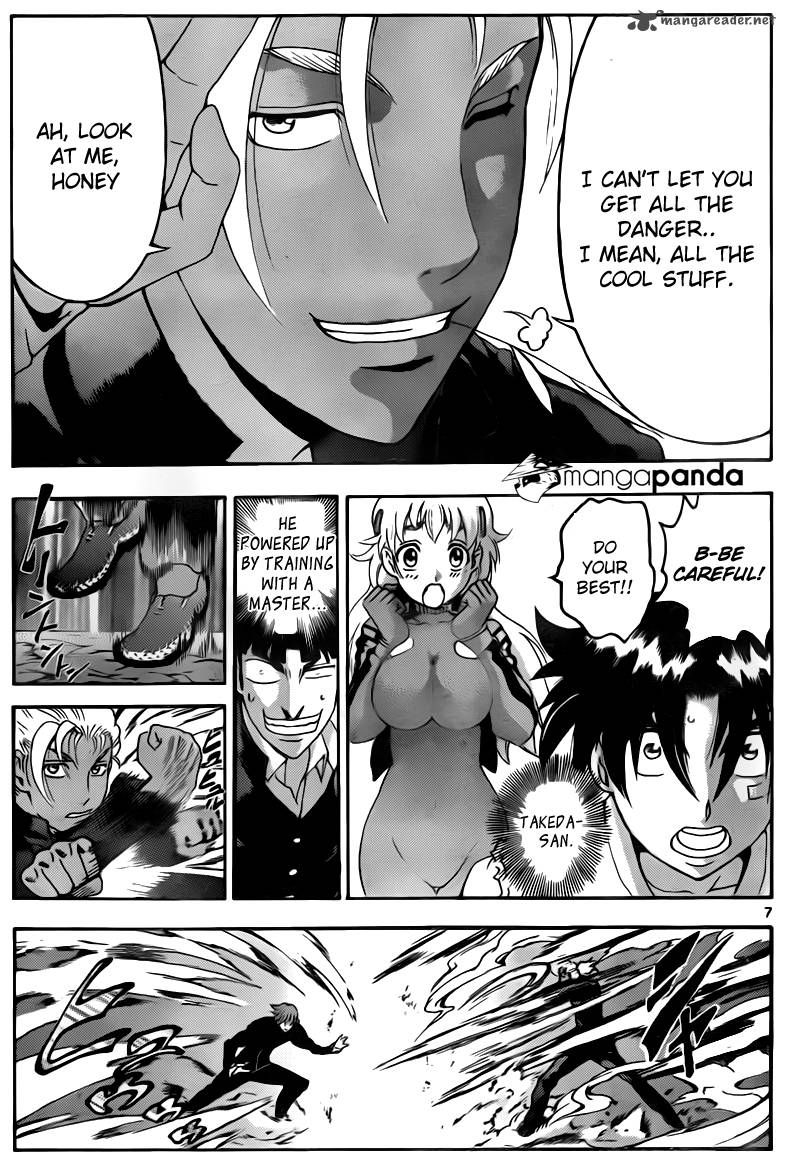 History’s Strongest Disciple Kenichi Chapter 494 - Page 7