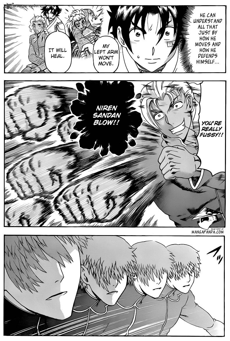 History’s Strongest Disciple Kenichi Chapter 494 - Page 9