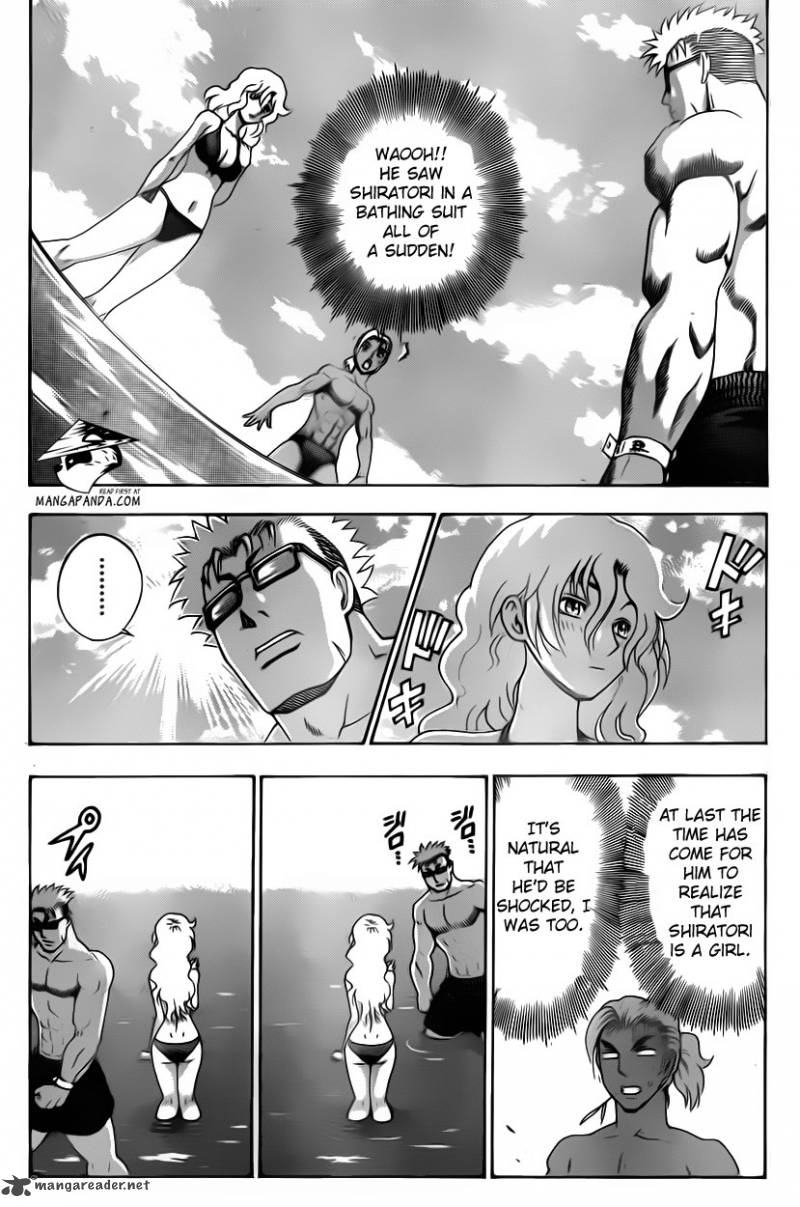 History’s Strongest Disciple Kenichi Chapter 498 - Page 16