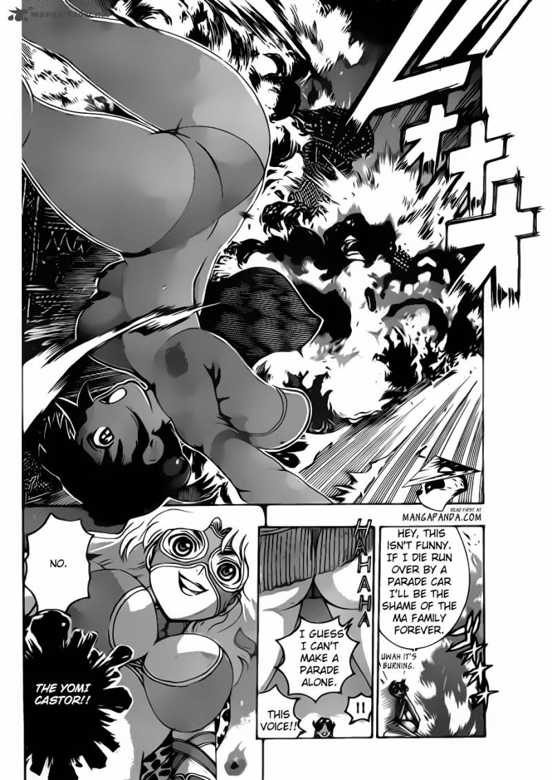 History’s Strongest Disciple Kenichi Chapter 499 - Page 14