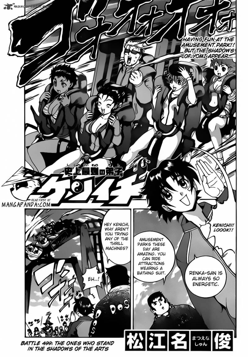 History’s Strongest Disciple Kenichi Chapter 499 - Page 3