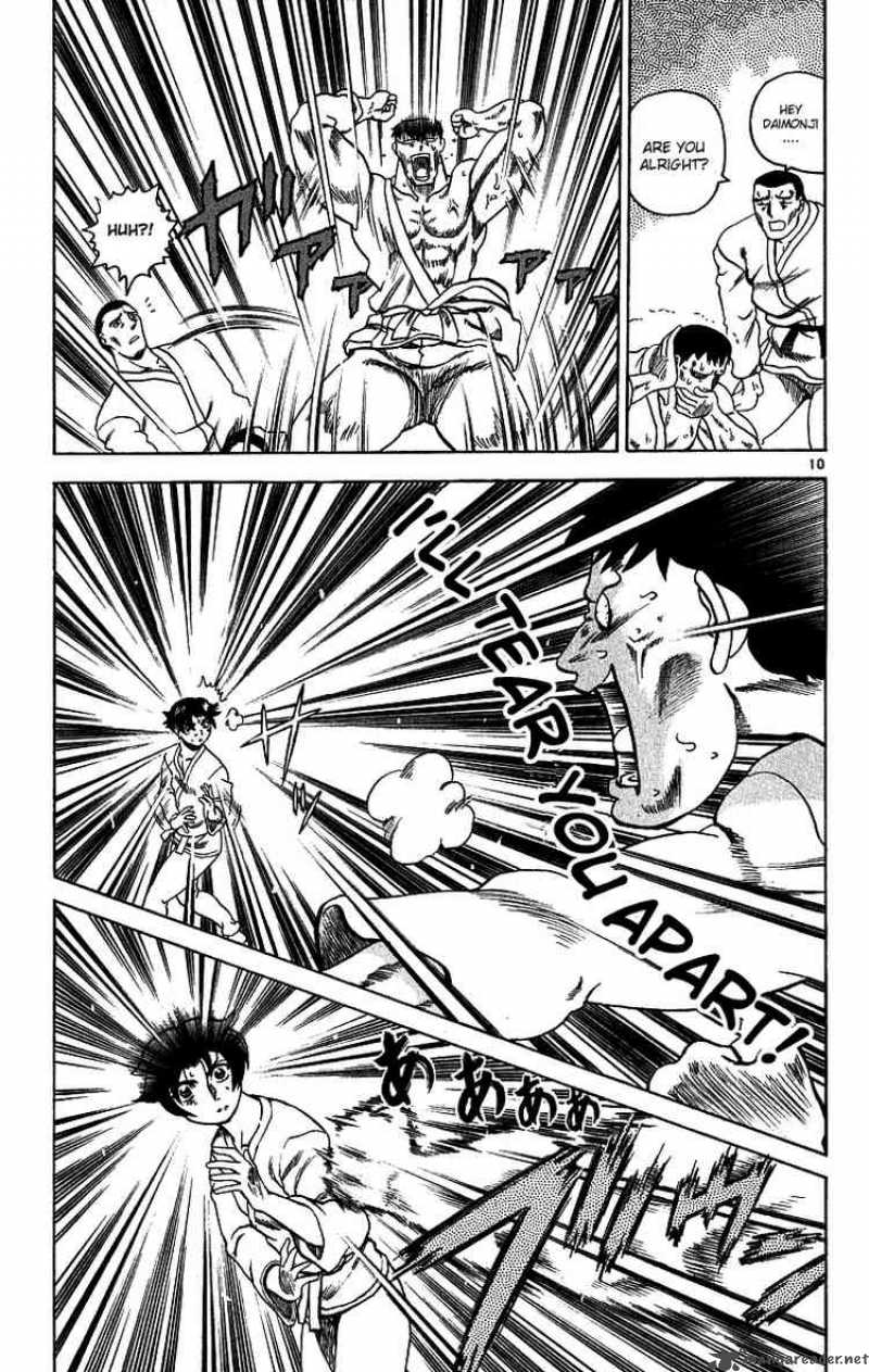 History’s Strongest Disciple Kenichi Chapter 5 - Page 11