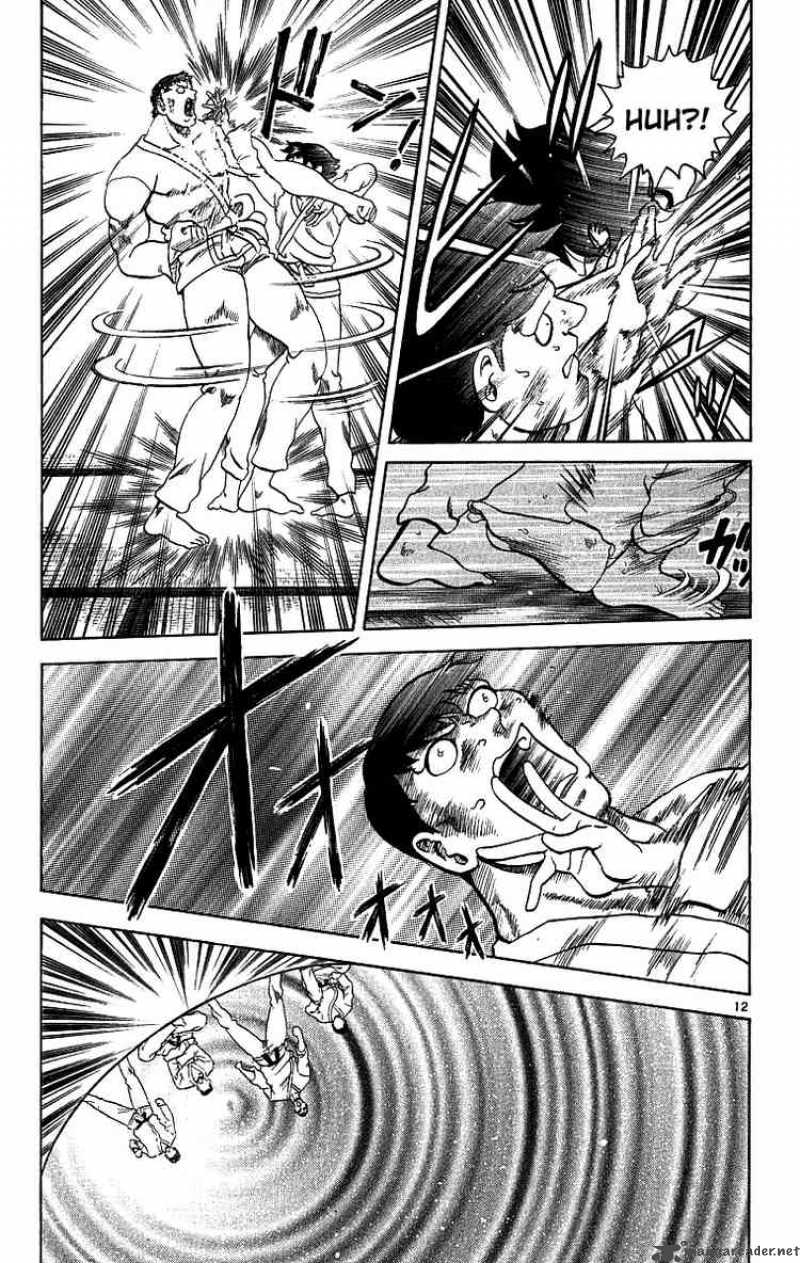 History’s Strongest Disciple Kenichi Chapter 5 - Page 13