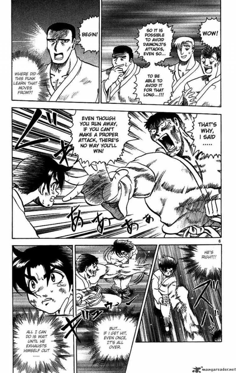 History’s Strongest Disciple Kenichi Chapter 5 - Page 7