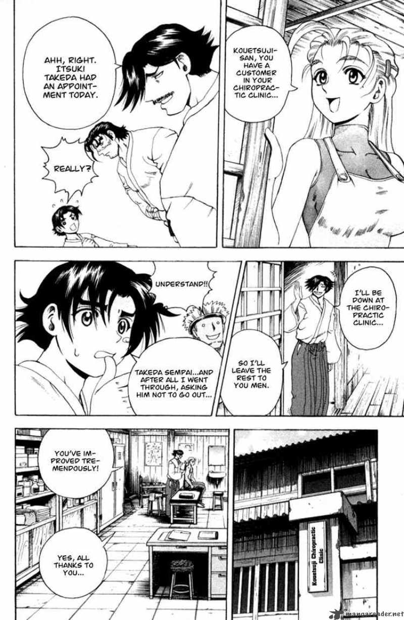 History’s Strongest Disciple Kenichi Chapter 50 - Page 16