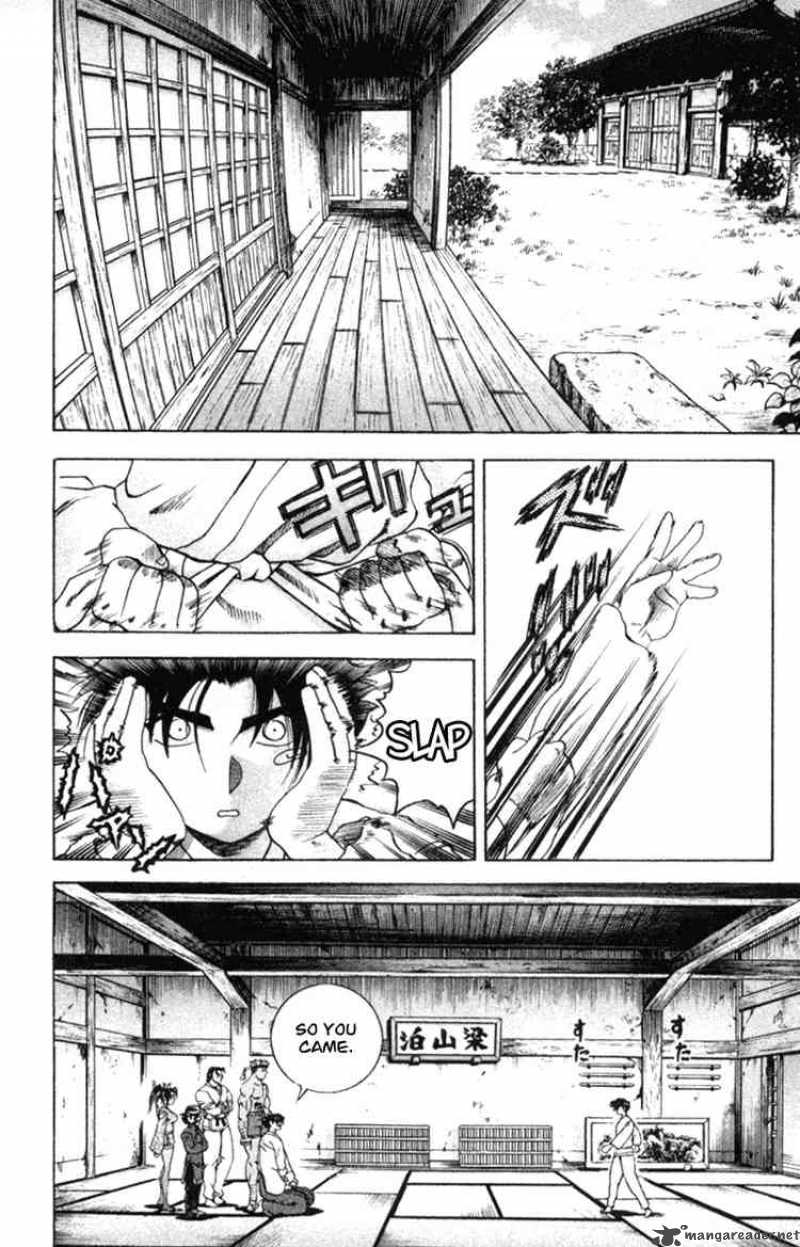 History’s Strongest Disciple Kenichi Chapter 50 - Page 6