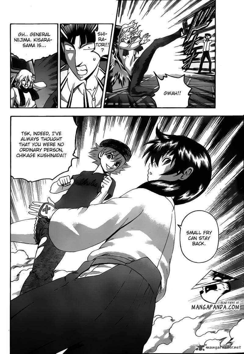 History’s Strongest Disciple Kenichi Chapter 500 - Page 19