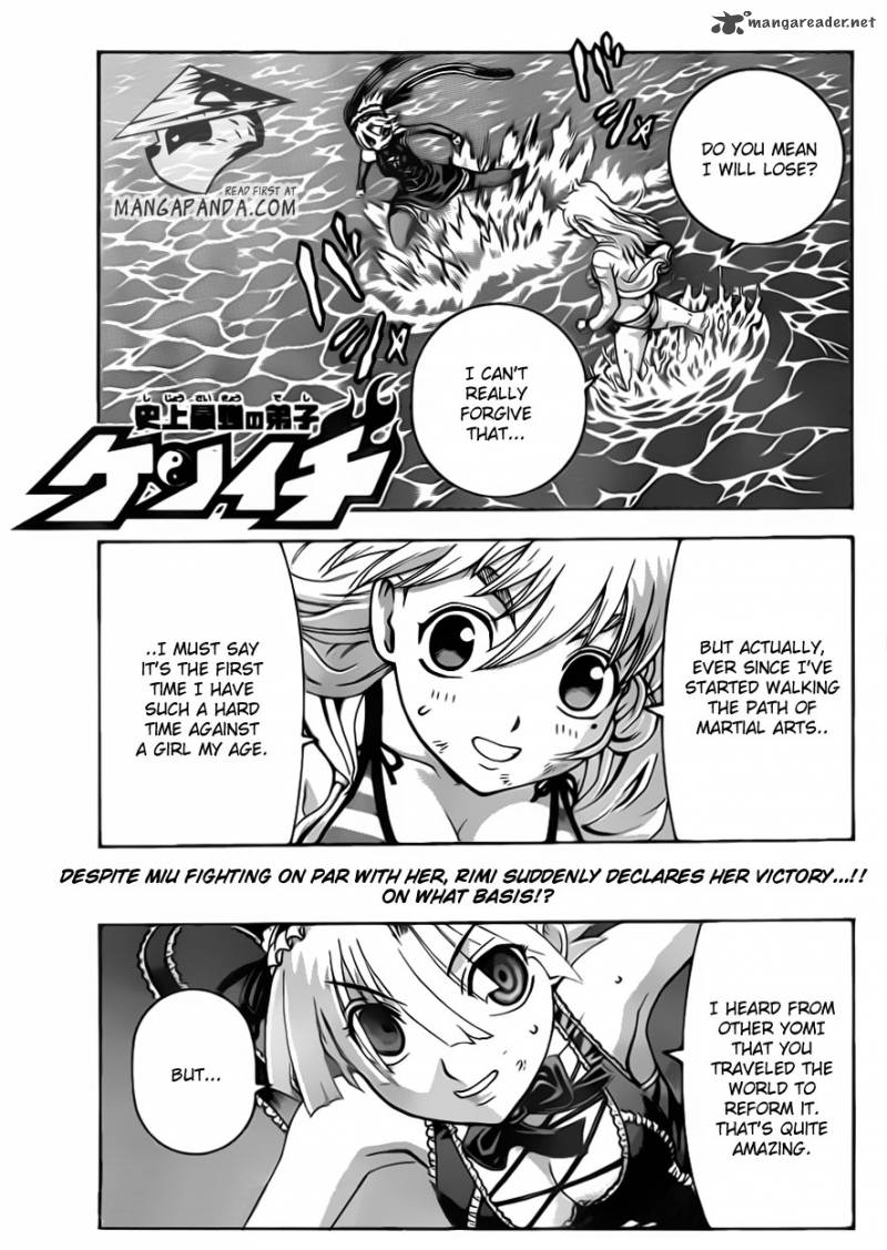 History’s Strongest Disciple Kenichi Chapter 503 - Page 1