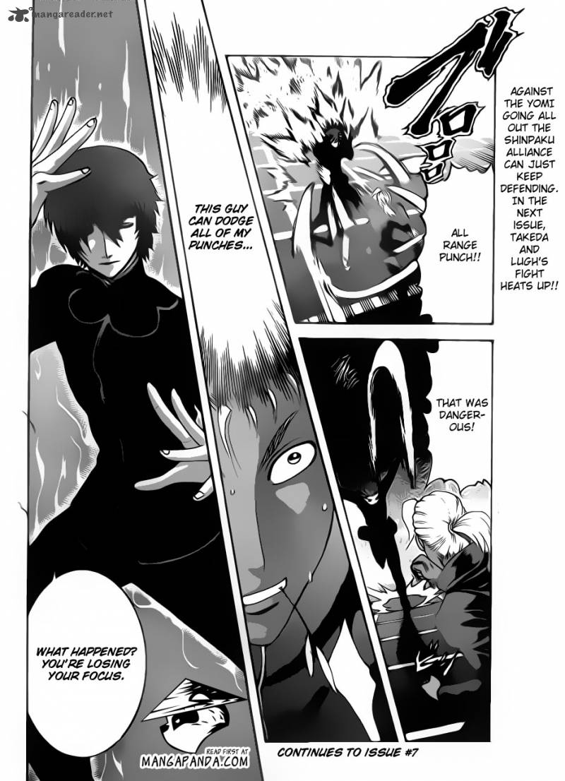 History’s Strongest Disciple Kenichi Chapter 504 - Page 17