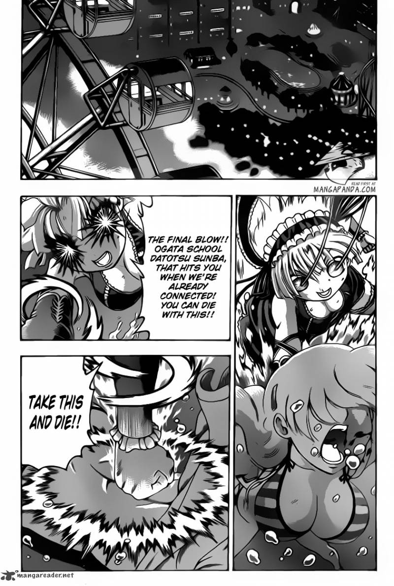 History’s Strongest Disciple Kenichi Chapter 504 - Page 2