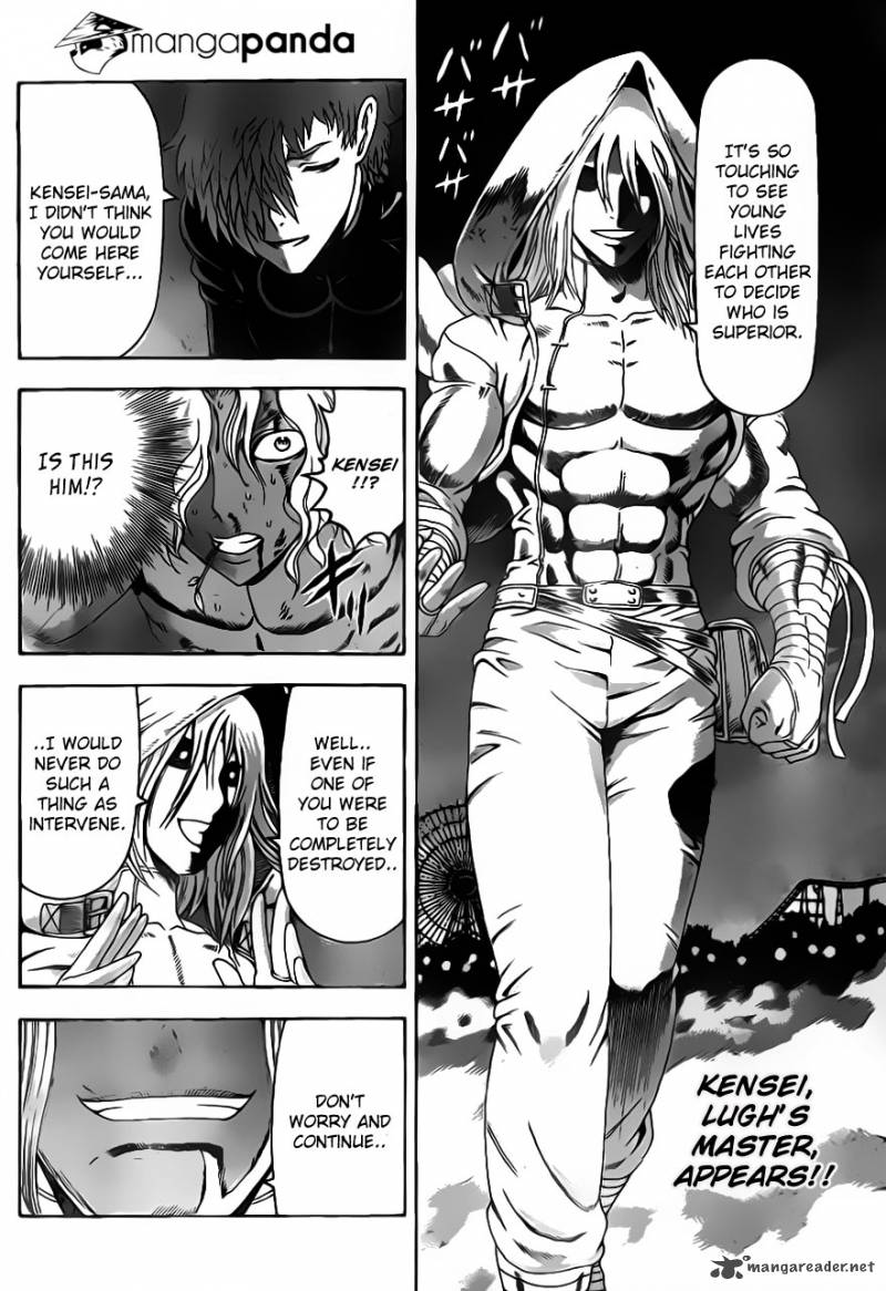 History’s Strongest Disciple Kenichi Chapter 508 - Page 2